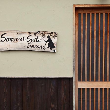 Samurai Suite 2 , 15Mins From Kyoto Eki , 5 Mins To Arashiyama Bagian luar foto