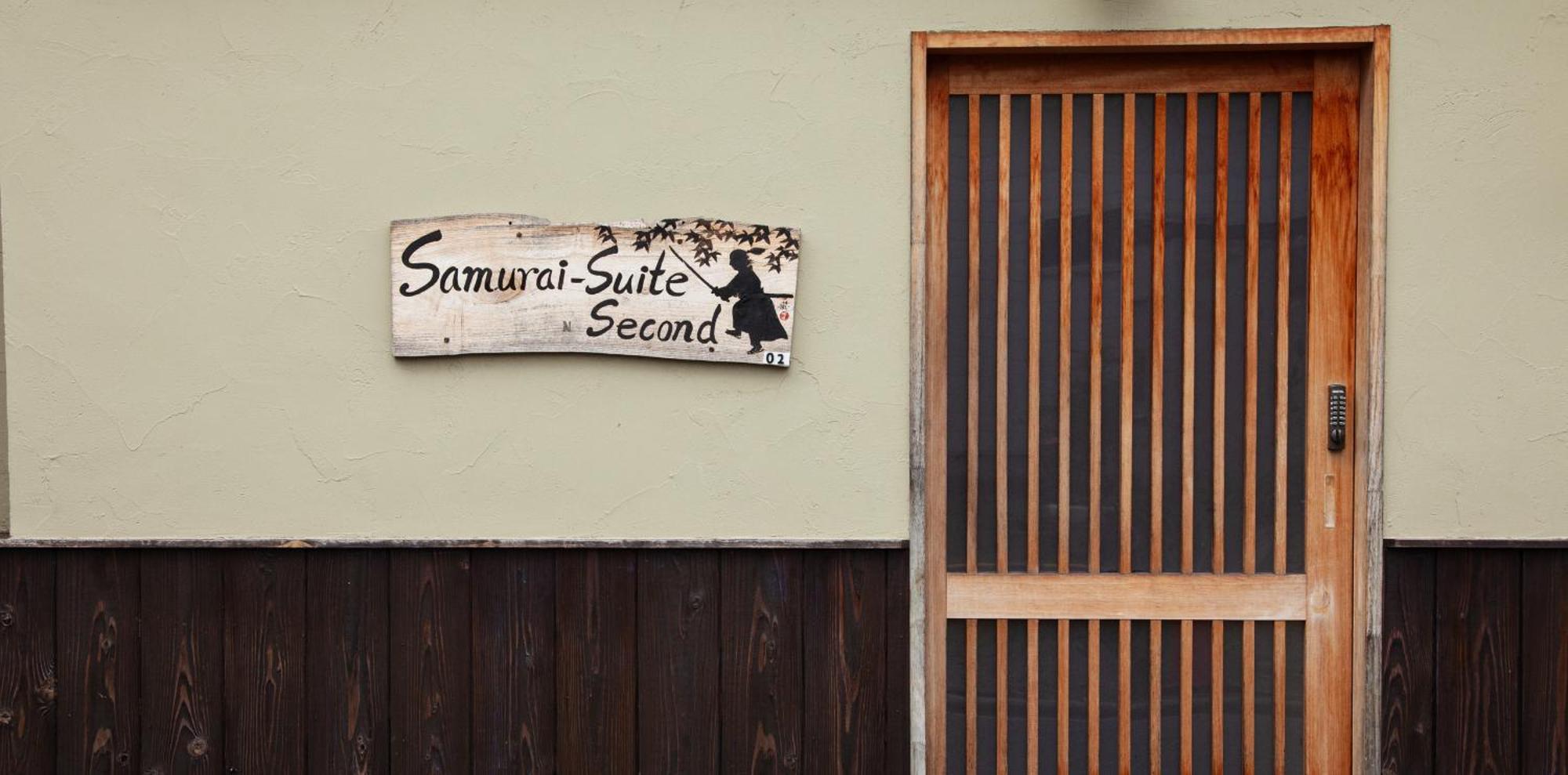 Samurai Suite 2 , 15Mins From Kyoto Eki , 5 Mins To Arashiyama Bagian luar foto