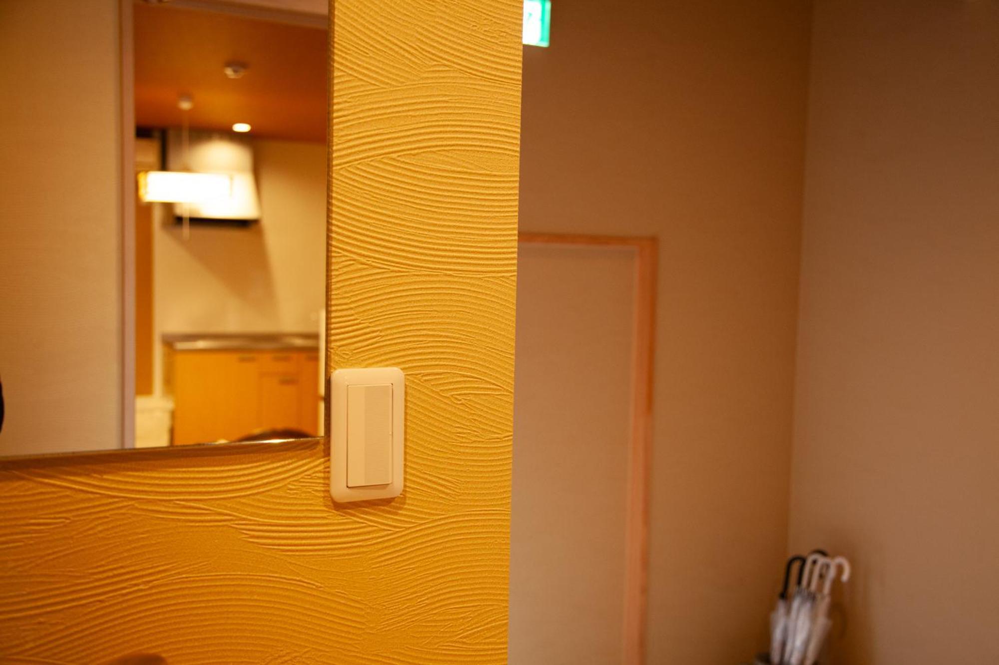Samurai Suite 2 , 15Mins From Kyoto Eki , 5 Mins To Arashiyama Bagian luar foto